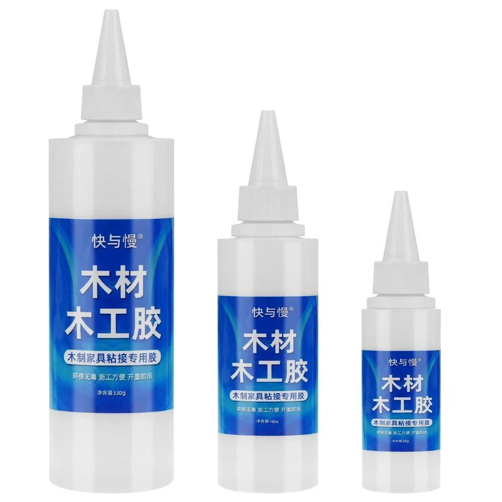 Woodworking Quick Glue - Special Adhesive for Wood Strong Woodworking