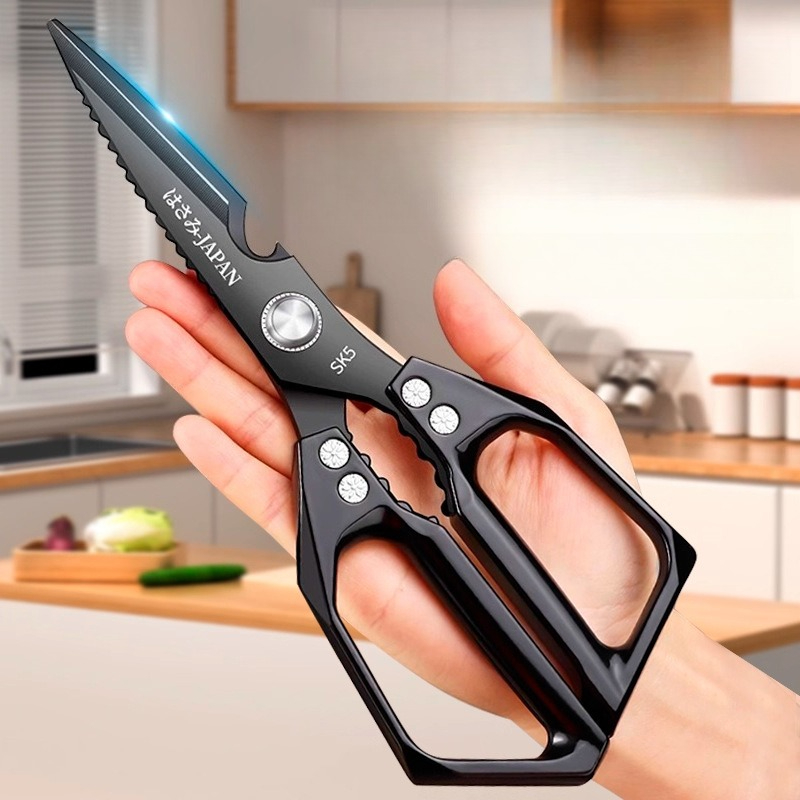 Japanese Kitchen Scissors Hous - Woodworking In Japanese recensione e prezzo