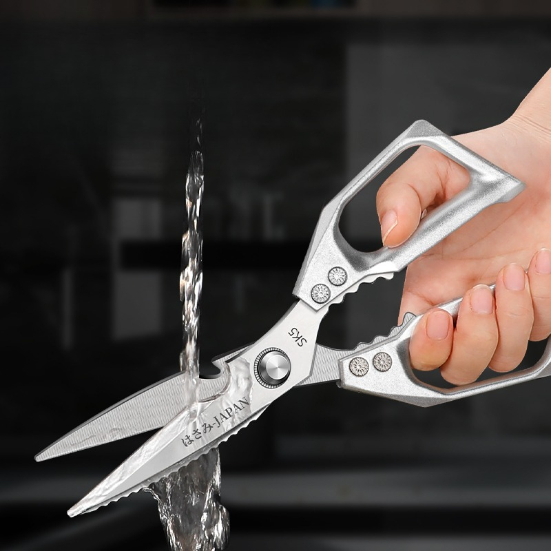 Japanese Kitchen Scissors Hous - Woodworking In Japanese recensione e prezzo