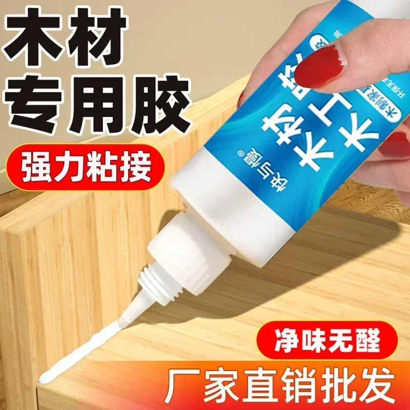 Special Adhesive for Wood Stro - Woodworking Quick Glue recensione e prezzo