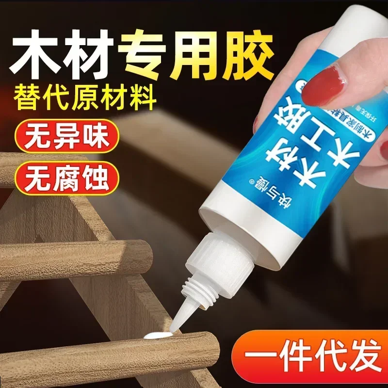 Special Adhesive for Wood Stro - Woodworking Quick Glue recensione e prezzo