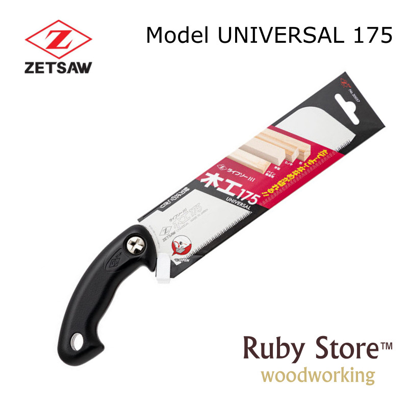 UNIVERSAL S-175 Japanese Saw Z - Woodworking In Japanese recensione e prezzo