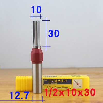 1pc TCT Three-blade Straight K - Woodworking Marking Knife recensione e prezzo