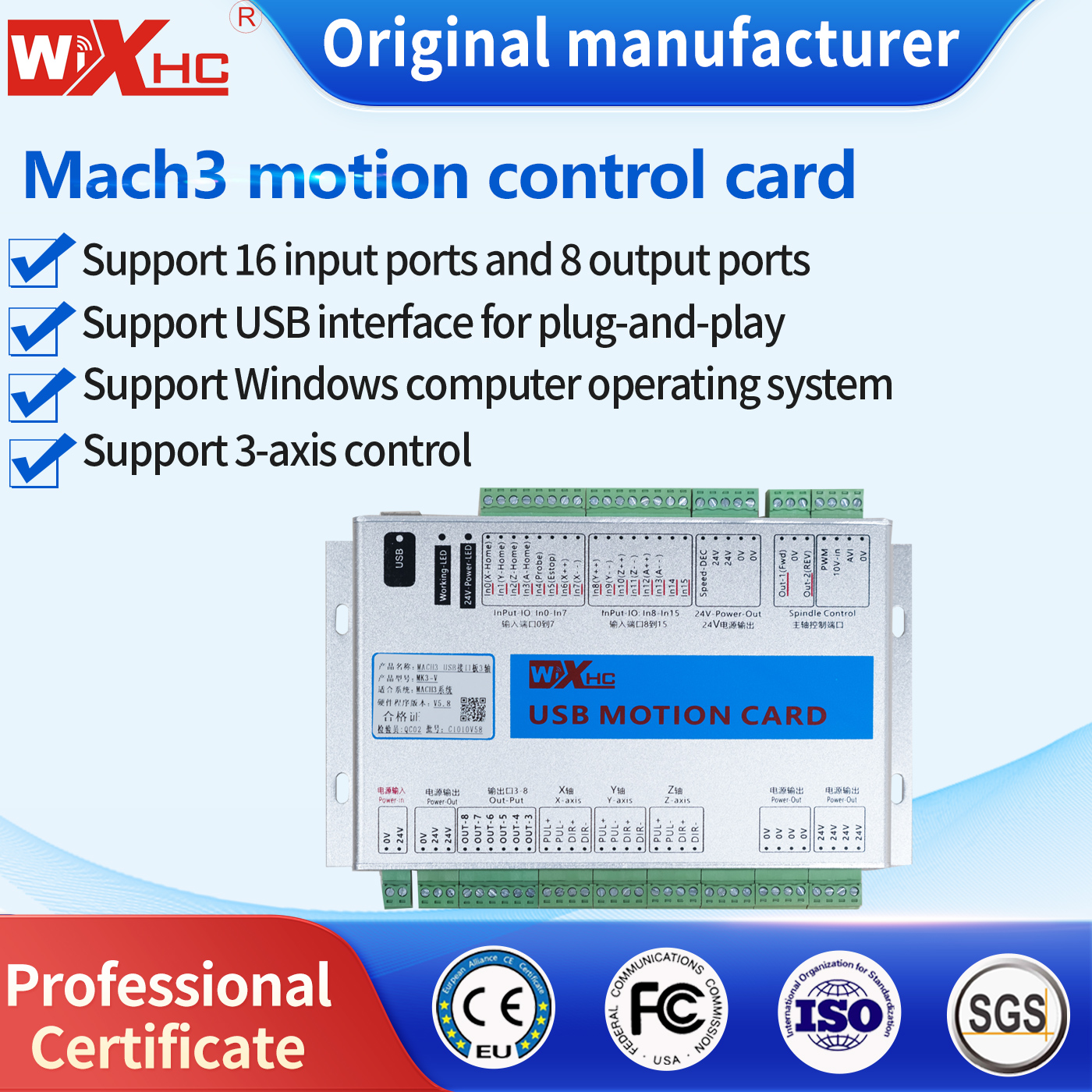 XHC MK4-V CNC Motion Controlle - Woodworking Routers recensione e prezzo