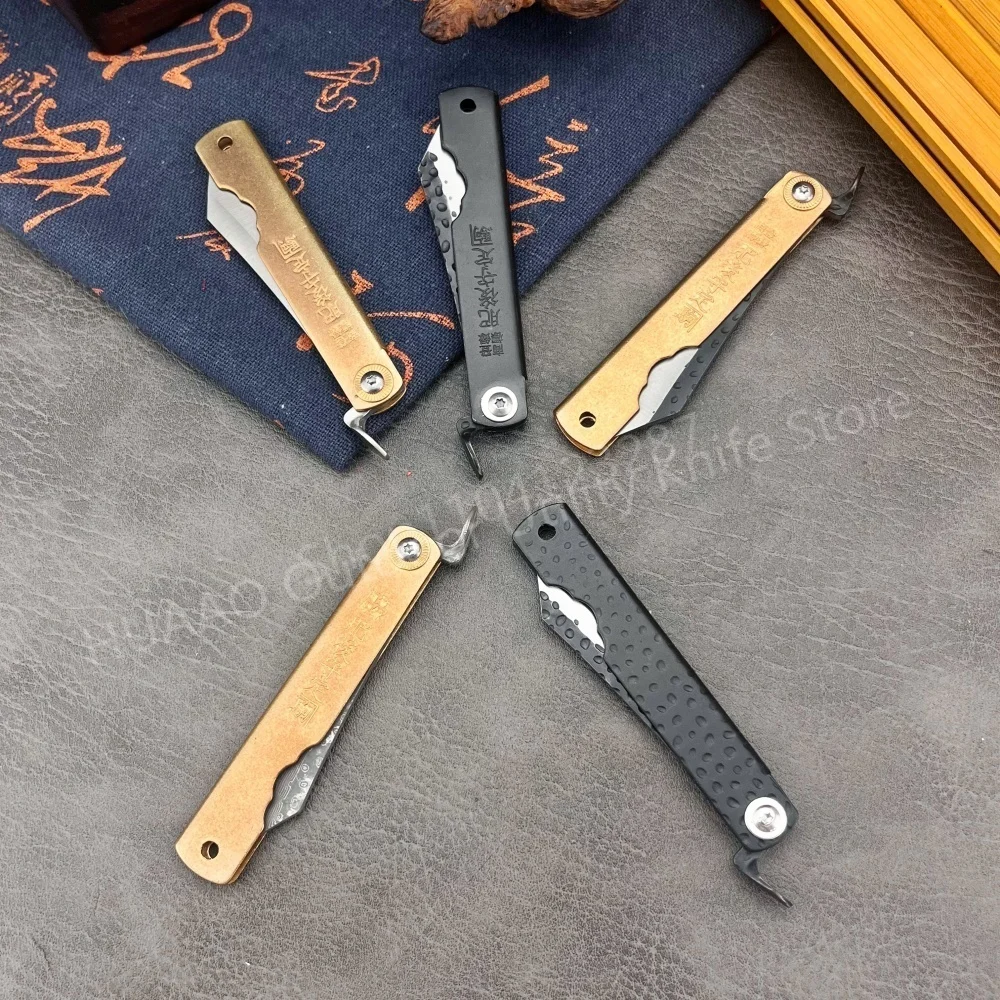 Small Higonokami Japanese Fold - Woodworking In Japanese recensione e prezzo
