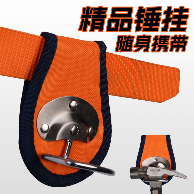 Hammer Hanging  Buckle New Hoo - Woodworking Nails recensione e prezzo