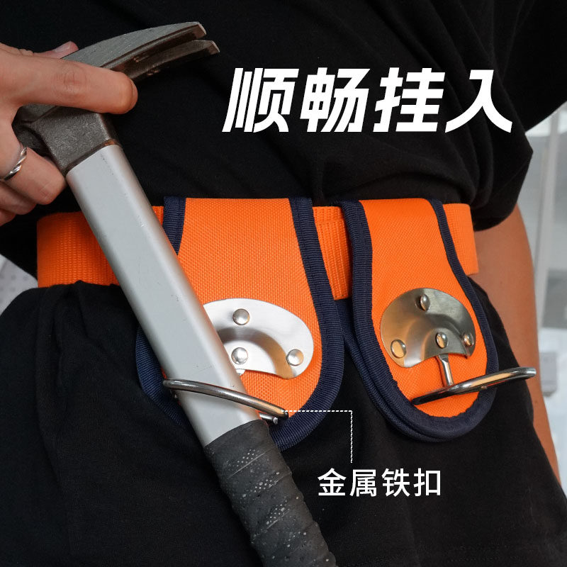 Hammer Hanging  Buckle New Hoo - Woodworking Nails recensione e prezzo